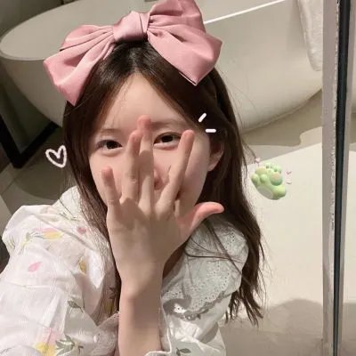 上错身